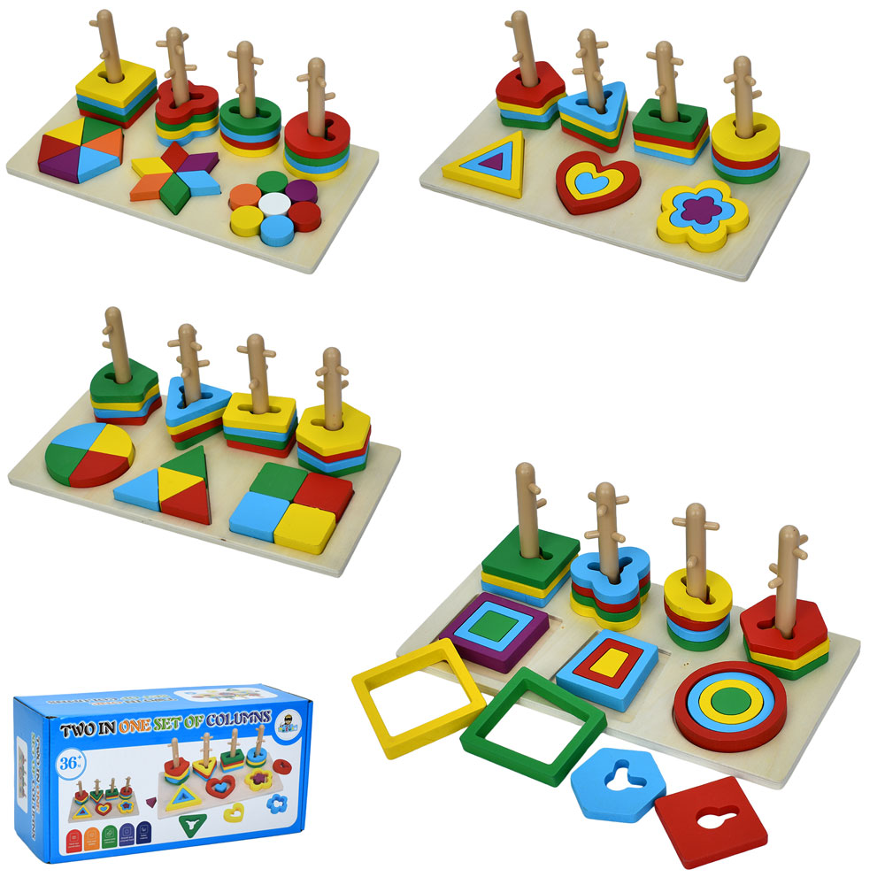 Дерев'яна іграшка Геометрика MD 1979 пірамідка-ключ, 4 види, кор., 32-15,5-11,5 см.