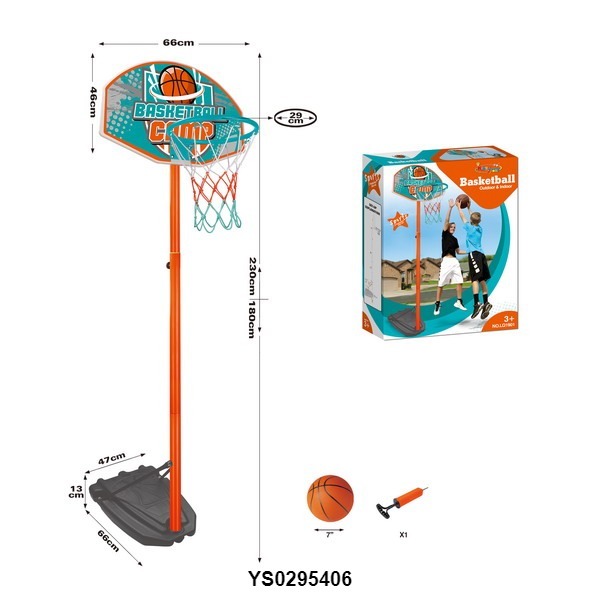 Баскетбольне кільце LQ1901 на стійці, щит (пласт.), кільце-мет., сітка, м'яч, насос, кор.,52-67-16см