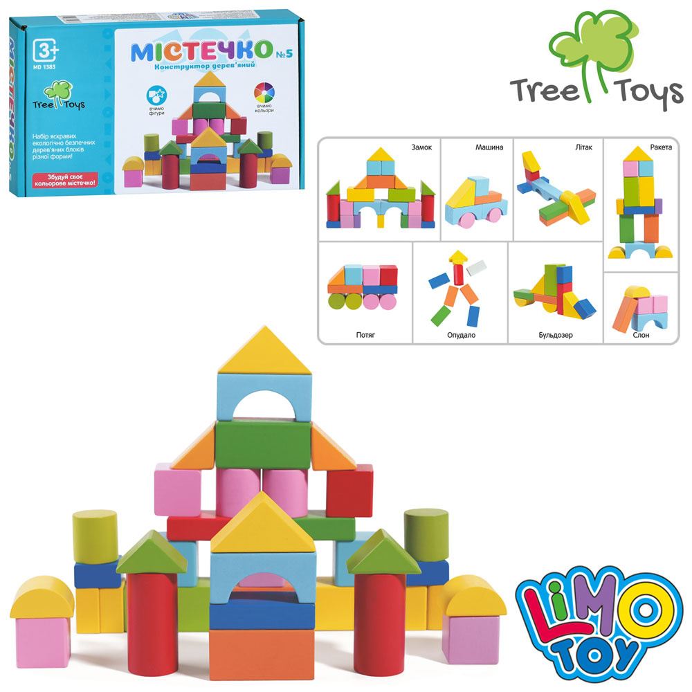 Дерев'яна іграшка Будівельні блоки MD 1383 Містечко, конструктор дерев., 32дет.,кор.,23,5-14,5-3,5см