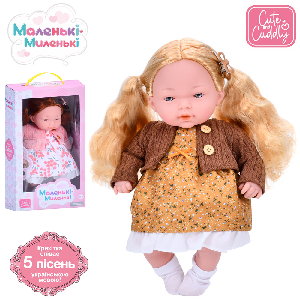 Лялька M 5883 I UA м'яконабивна, 5 пісень, 2 види, муз. (укр.), бат. (табл.), кор., 21-36-10,5 см.