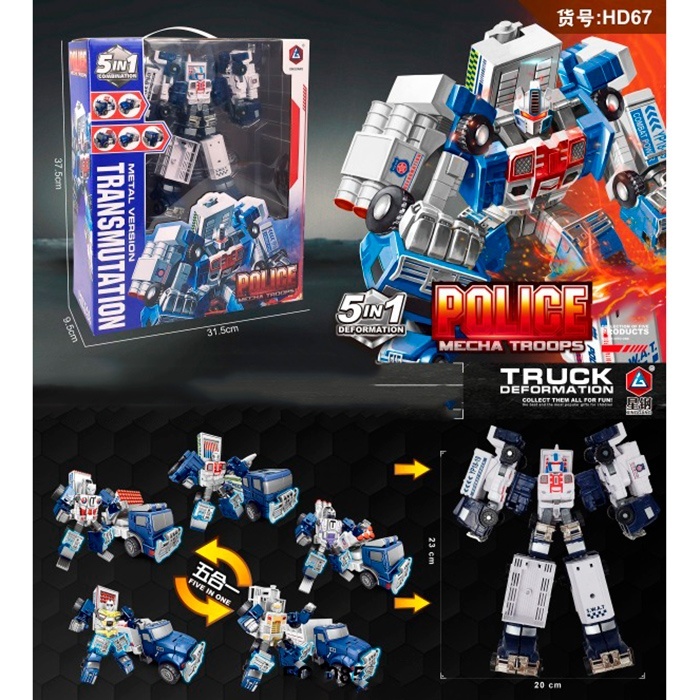 Трансформер HD67 поліція, робот+транспорт, 5в1, кор., 31,5-37,5-9,5 см.