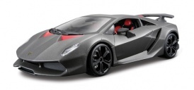 Автомодель - LAMBORGHINI SESTO ELEMENTO (сірий металік, 1:24)