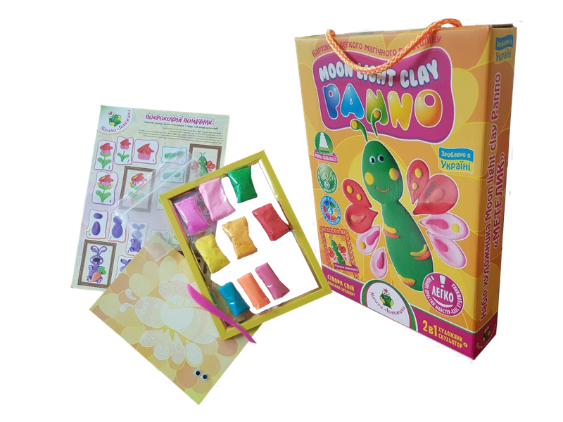 Картина-панно з легкого пластиліну "Light Panno Метелик"