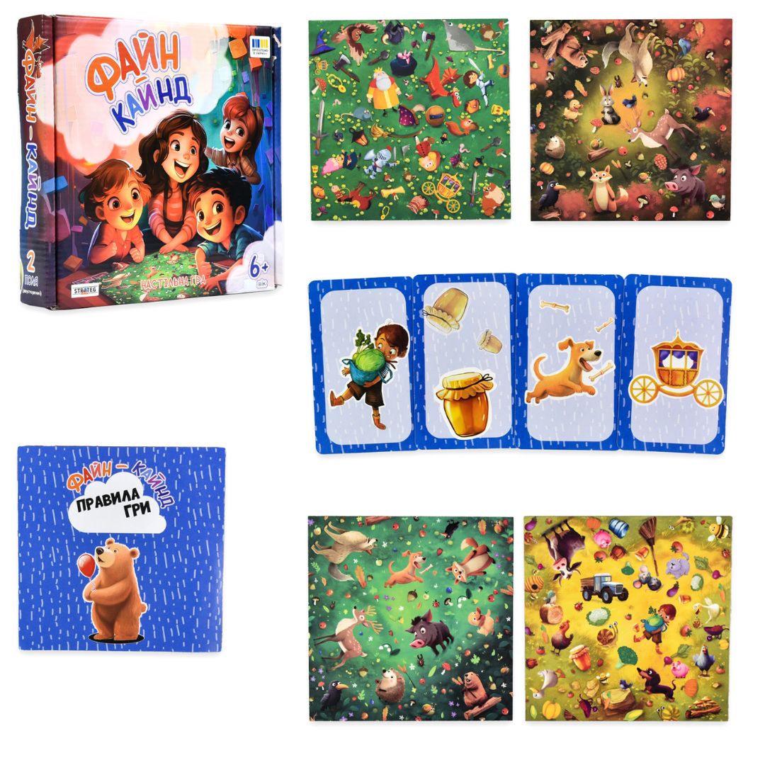 Настільна гра Strateg Файн-кайнд українською мовою (30675)