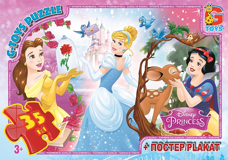 PD83 Пазли ТМ "G-Toys" із серії "Принцеси Дісней", 35 ел.