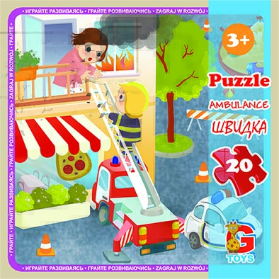 LT09 Пазли ТМ "G-Toys" із серії "Транспорт", 20 ел.