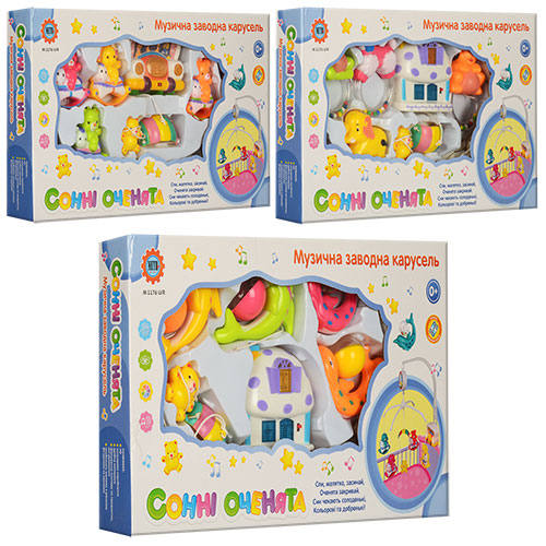 Карусель М 1176 U/R на ліжечко, підвіски 5 шт., 3 види, муз., бат., кор., 46-26-5,5 см.