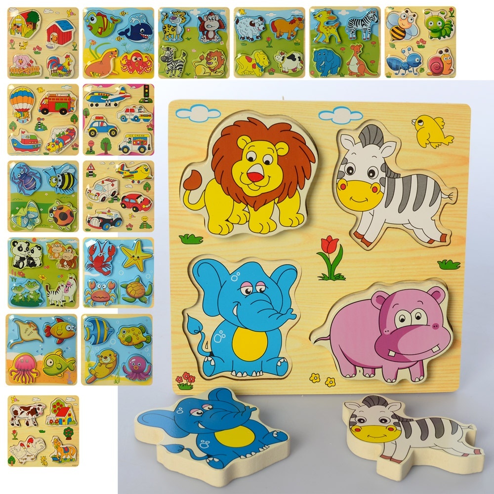 Дерев'яна іграшка Рамка-вкладиш MD 2651 транспорт/тварини, 16видів, кул., 14,5-15-1см.