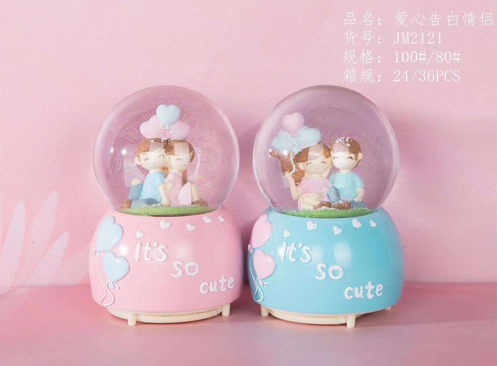 Декоративна куля JM2121YC It's so cute, сніжна куля, 2 види, муз., світло, бат.,кор.,11-14,5-10,5см.