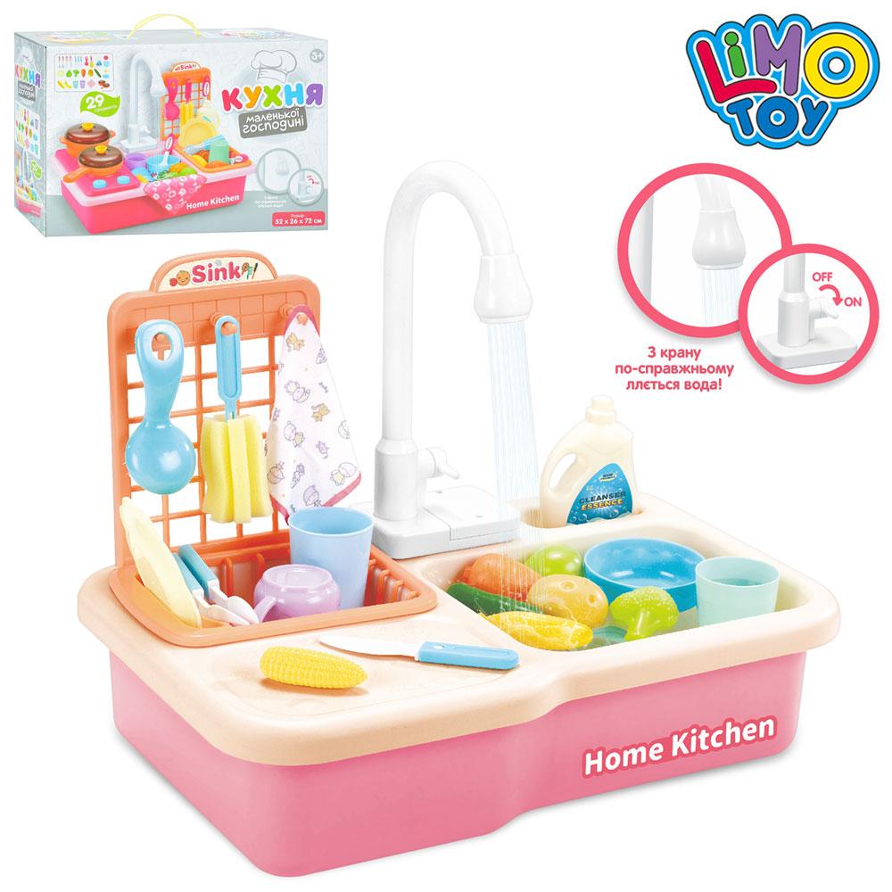 Кухня WD-R24 мийка (ллється вода), посуд, продукти, бат., кор., 40-27-11,5 см.