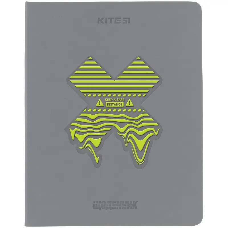 Щоденник шкільний, м'яка обкл. PU, Safe Distance