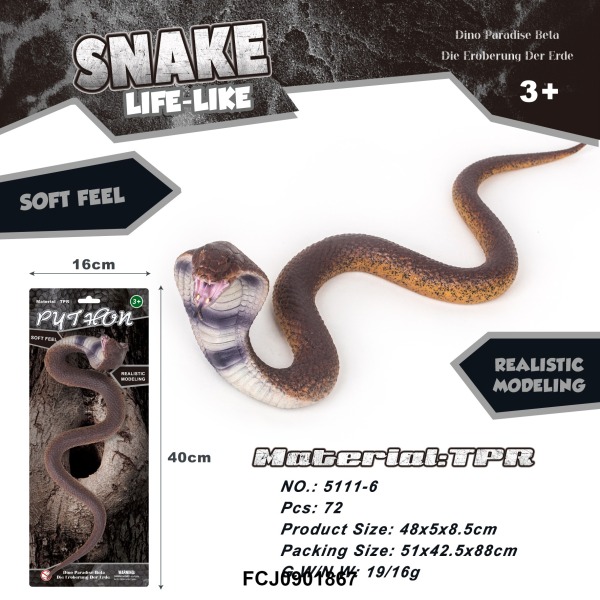 Тварина 5111-6 змія, матеріал TPR, лист, 16-40-6 см.