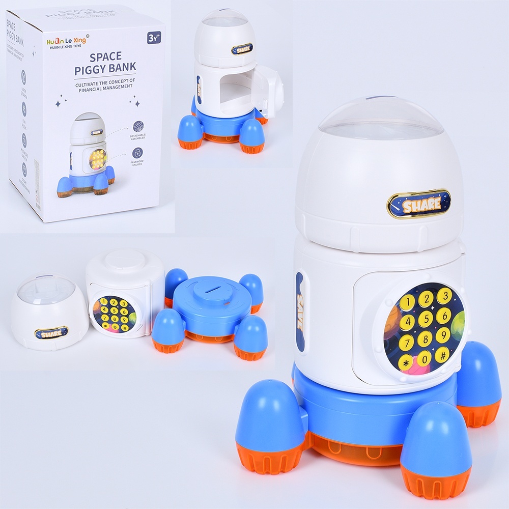 Скарбничка MK 5417 ракета-сейф з кодом, ключ, муз.(англ), світло, бат., кор.,19-28,5-19 см.