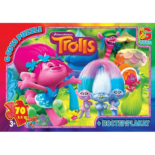 TR0071 Пазли ТМ "G-Toys" із серії "Тролі", 70 елементів