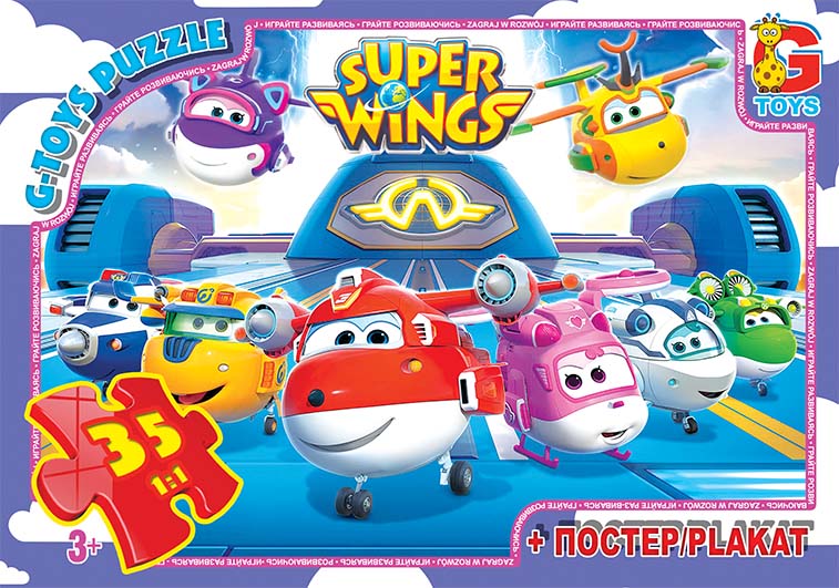 UW234 Пазли ТМ "G-Toys" із серії "Супер крила", 35 елементів