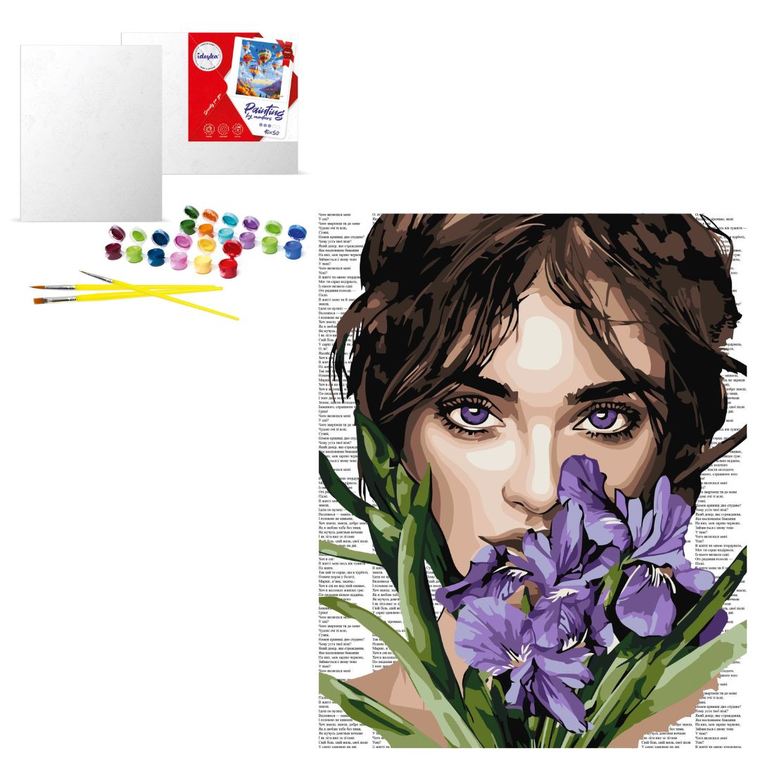 KHO "Барвиста поезія: Фіолетові іриси" 40х50см