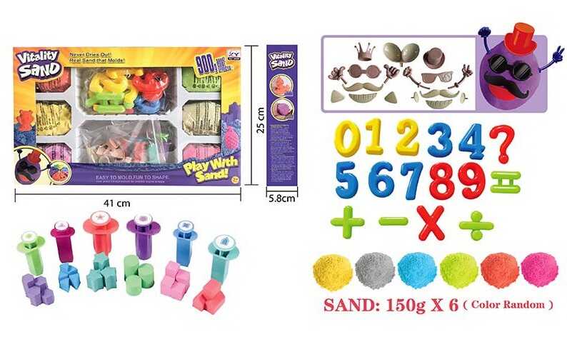 Фотография 1 товарной позиции интернет-магазина детских игрушек www.smarttoys.com.ua Кінетичний пісок 1901 A/B/E (18/2), 900 г, 16 форм, 6 кольорів піску, 6 екструдерів, в коробці