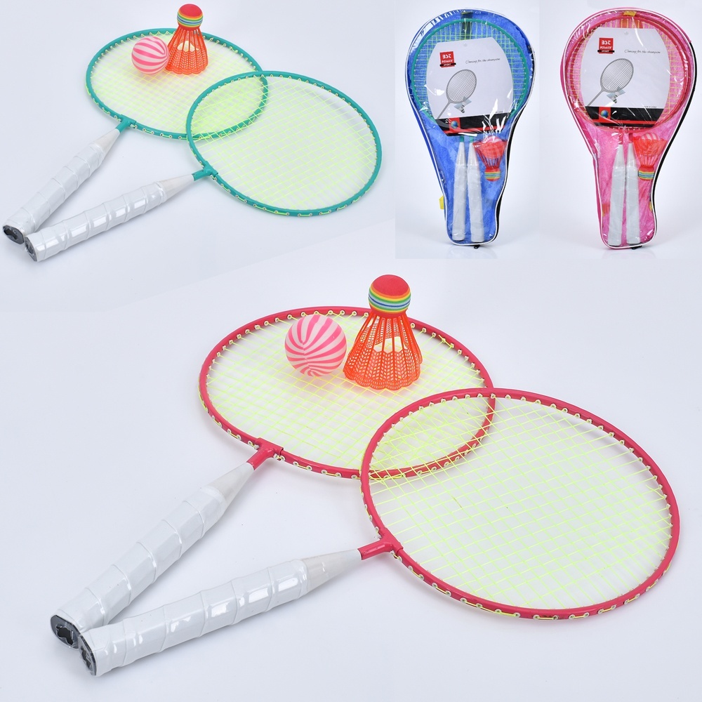 Бадмінтон MS 4397 ракета 2 шт., мет., воланчик, м'ячик, 2 кольори, чохол, 24-44-7 см.