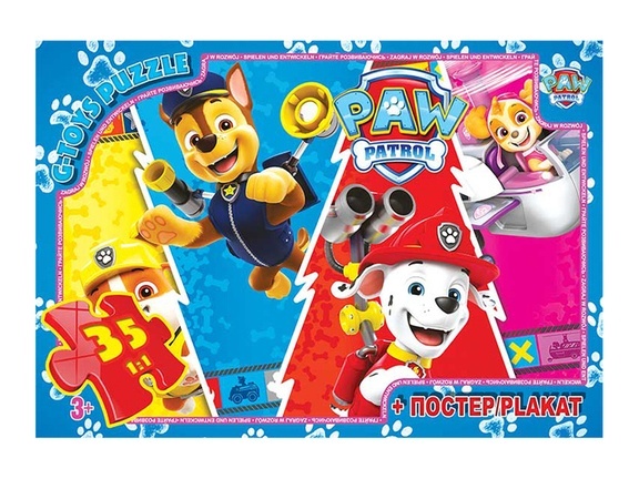 Пазл із серії "Paw Patrol" (Цуценячий патруль). PW08902