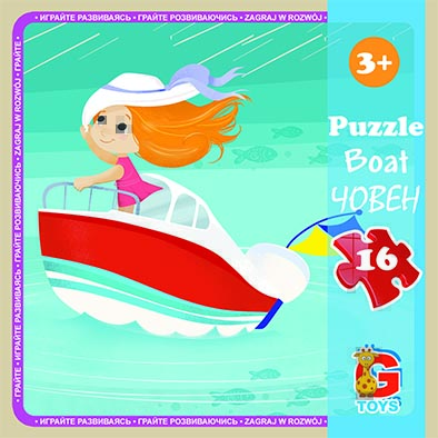 LT03 Пазли ТМ "G-Toys" із серії "Транспорт", 16 ел.