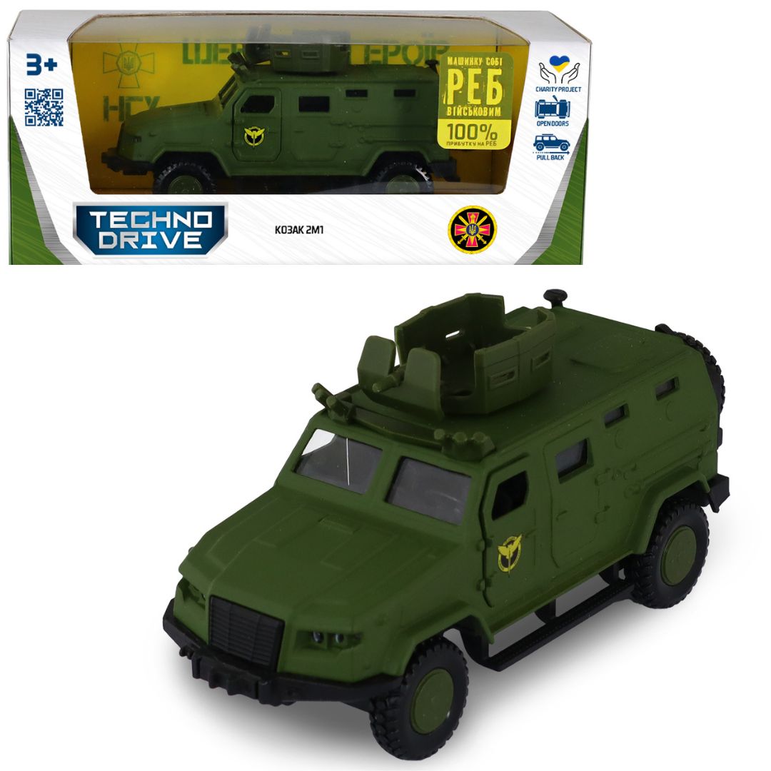 Модель серії "Шеврони Героїв" – КОЗАК 2М1 – "ГУР МО"