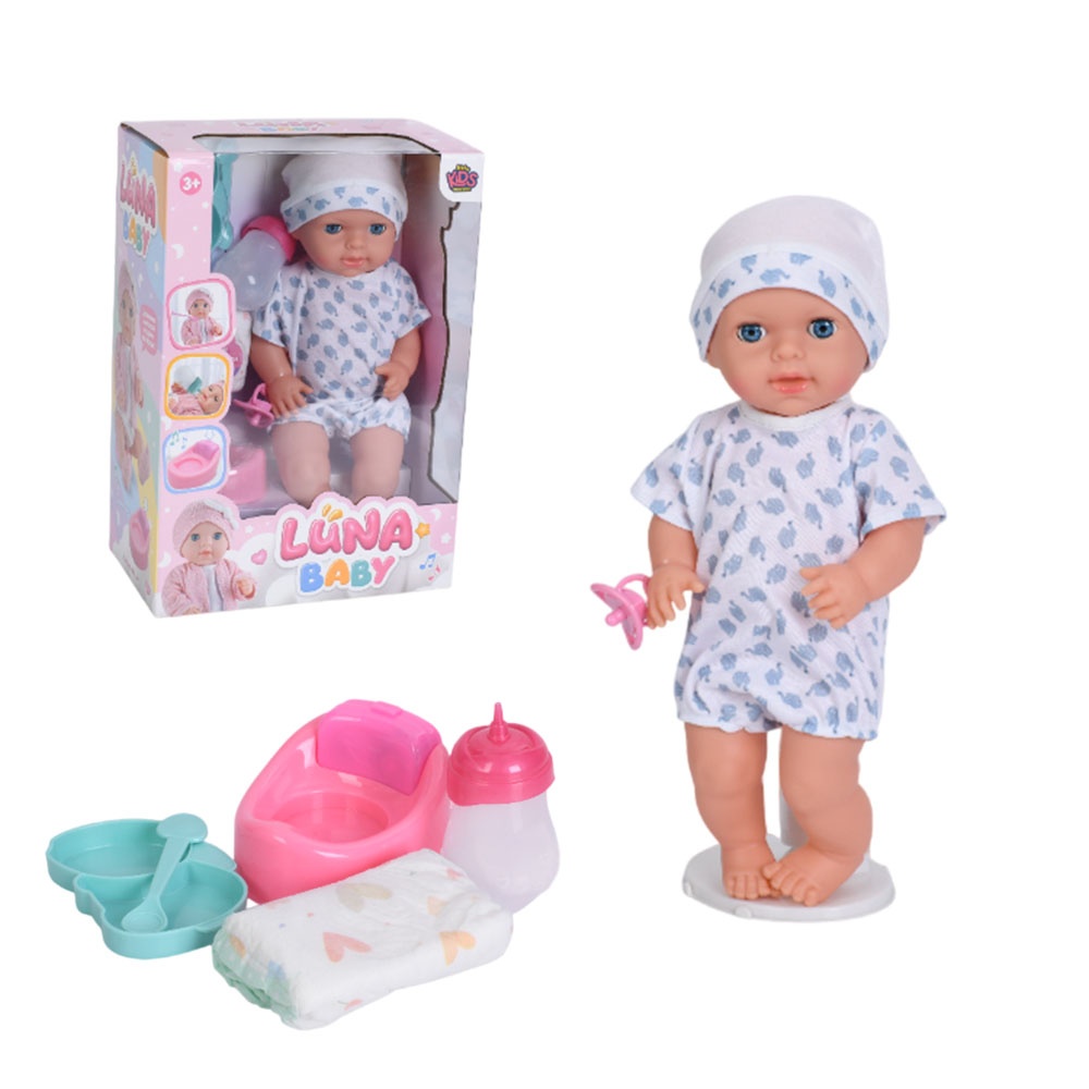 Лялька AKG-0062 пупс, п'є-пісяє, горщик, пляшечка, соска, підгузок, посуд, бат., кор.,26,5-38-15,5см