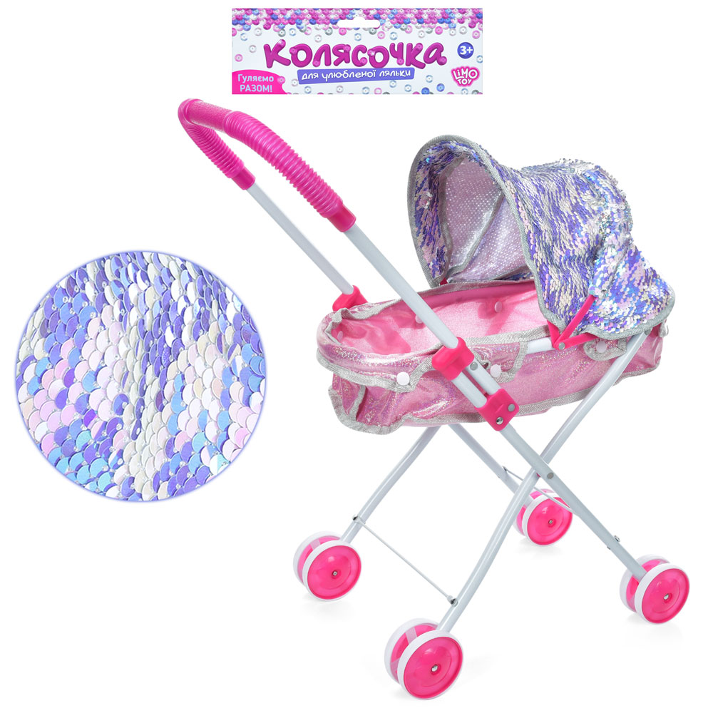 Візок M 5091 UA для ляльки, класика, паєткі, мет., кул., 26-60-10 см.