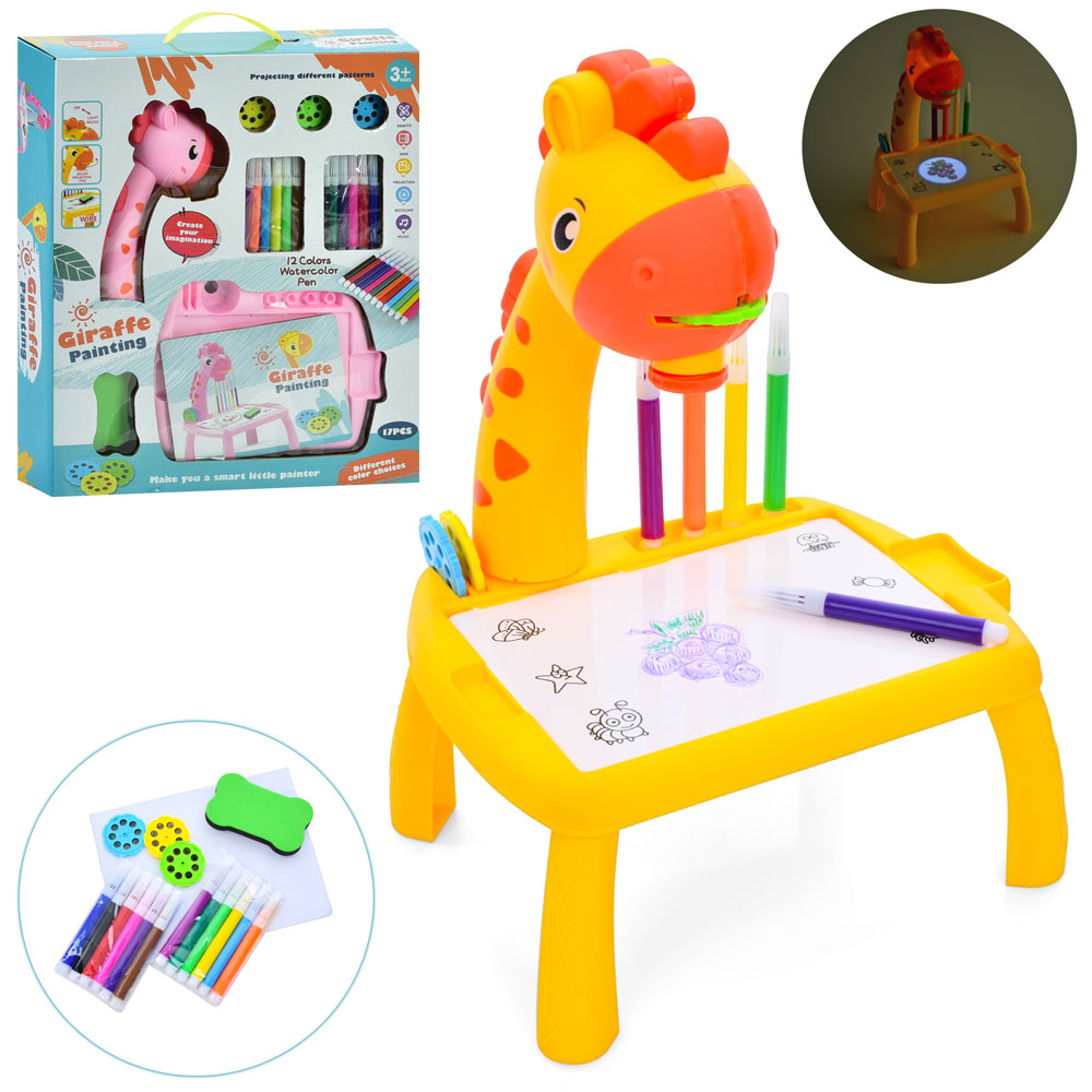 Проектор 222-10 жираф, слайди, фломастери, губка, 2 кольори, світло, бат., кор., 30-30,5-7 см.