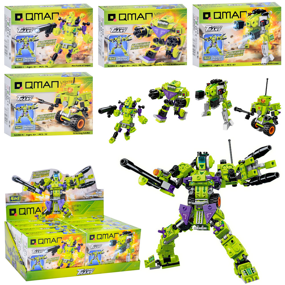 Конструктор Qman 42203 робот, від 72дет., 4 види, кор., 4в1 (робот), 8 шт.в диспл., 38-14-19 см.