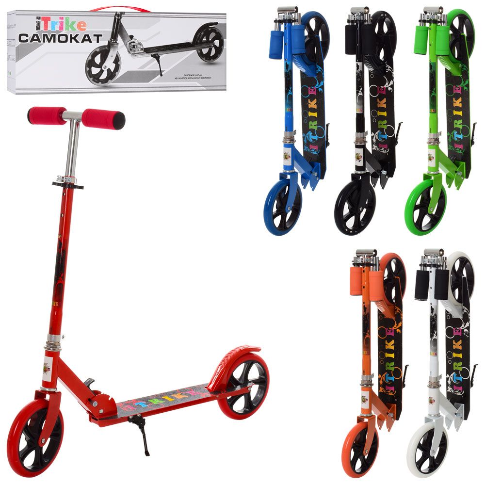 Самокат SR 2-010-4 сталь,2колесаПУ200мм,кермо75/98,5см,підн.46/11см,підст.,6кольорів, кор.