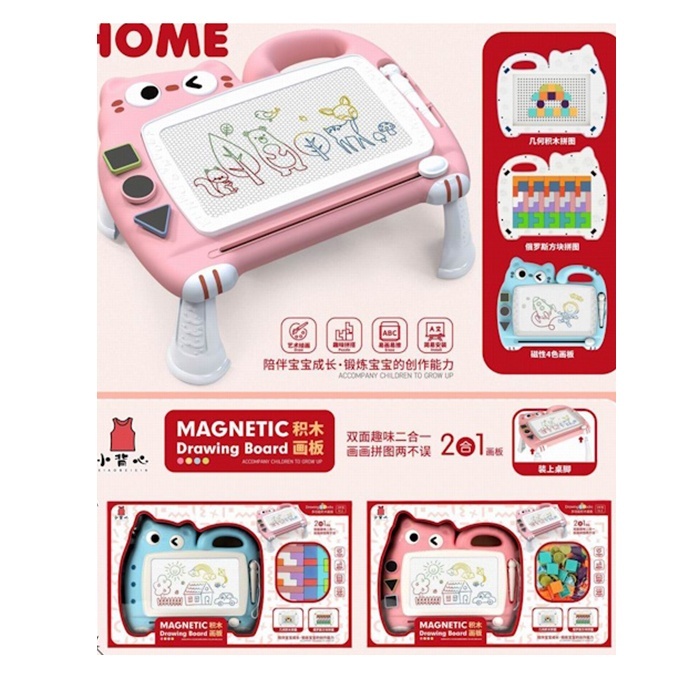 Дощечка для малювання QY228 столик(кіт),кольор.,2в1(тетрис/пазли),3печатки,2кольори,кор.,52,5-31,5-5