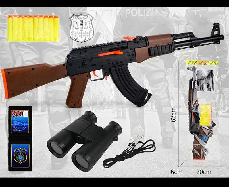Фотография 1 товарной позиции интернет-магазина детских игрушек www.smarttoys.com.ua Військовий набір QR 777-3 (72/2) автомат, 10 м'яких патронів, бінокль, аксесуари, в пакеті