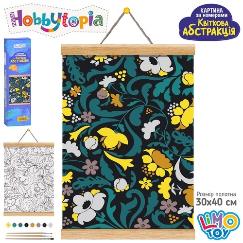 Набір для творчості M 6086 UA картина за номерами,Квіткова абстракція, 30х40см,полотно на підрамнику