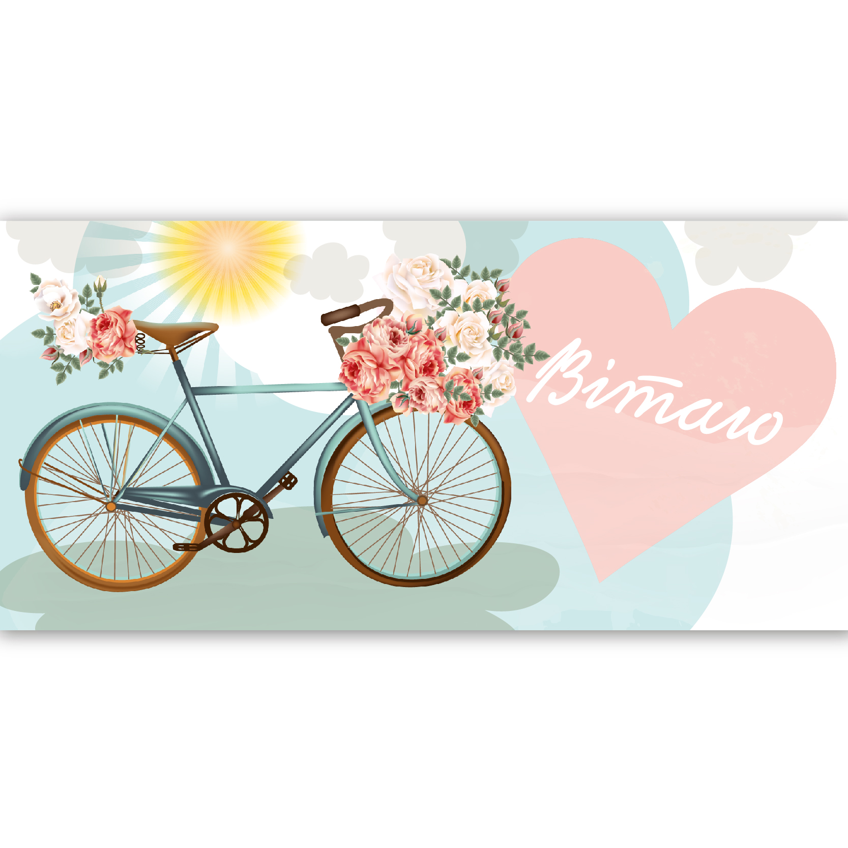 Конверт ЛВ 01-628