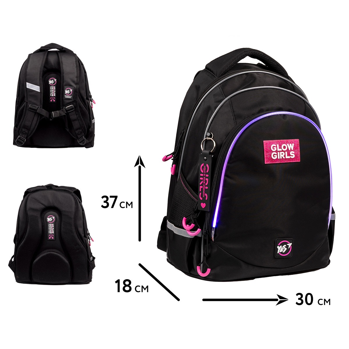 Рюкзак шкільний YES TS-52 Glance