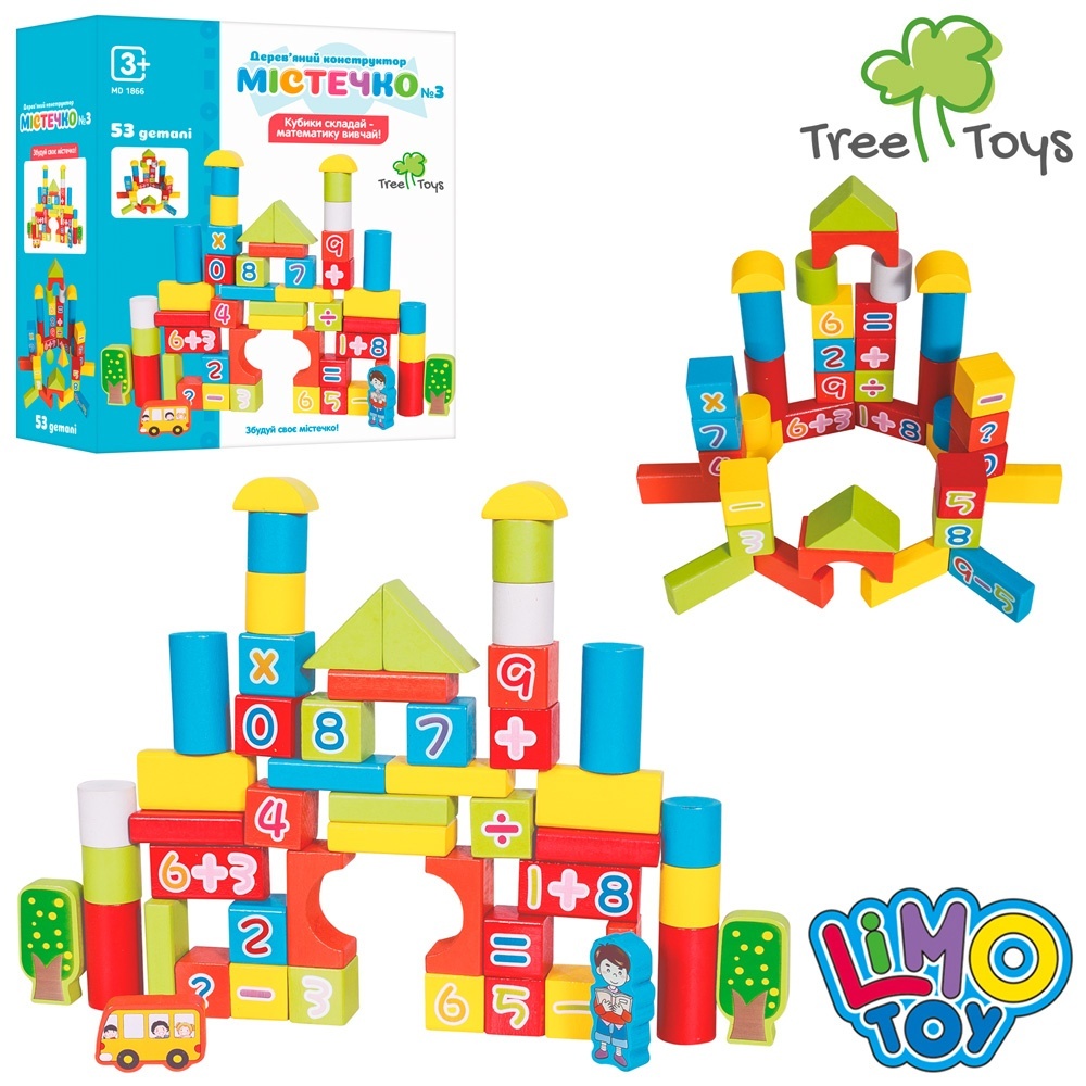 Дерев'яна іграшка Містечко MD 1866 53 дет., кор. (кришка-сортер), 22-25,5-10 см.