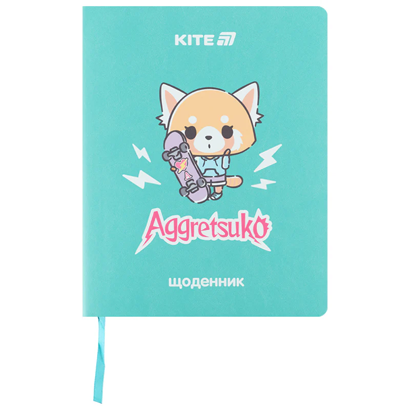 Щоденник шкільний, м'яка обкл. PU, AR