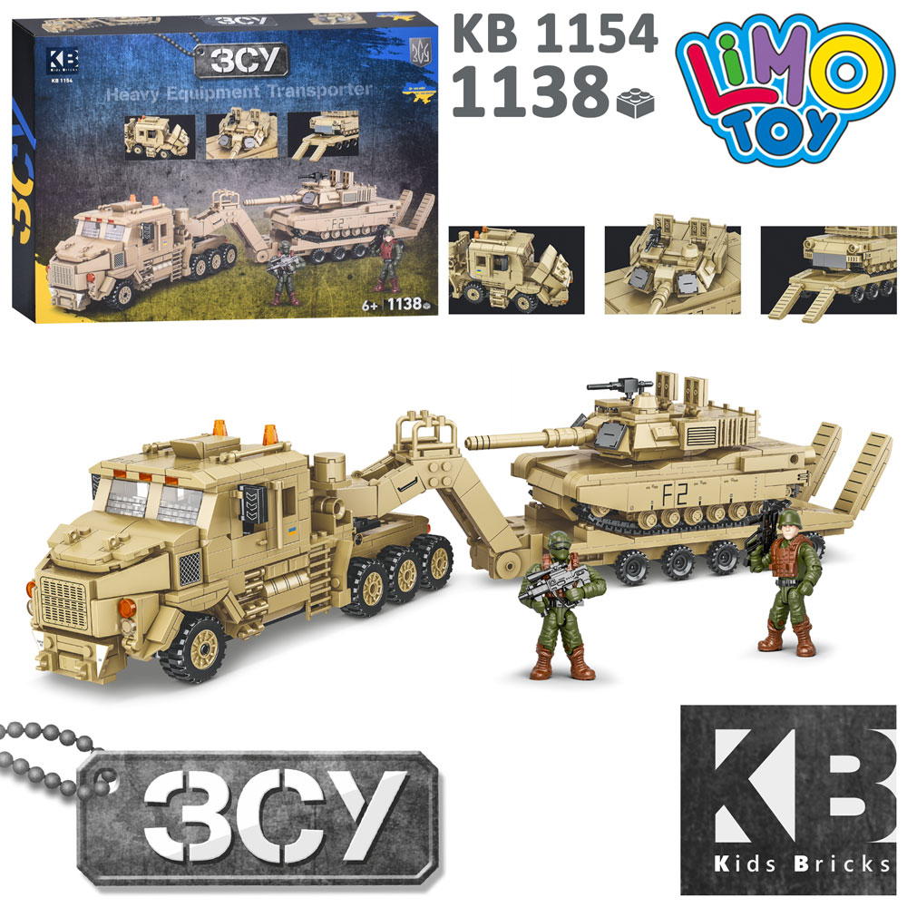 Конструктор KB 1154 військовий, військова машина/трейлер, танк, фігурки, 1138 дет., кор.,55-40-7,5см