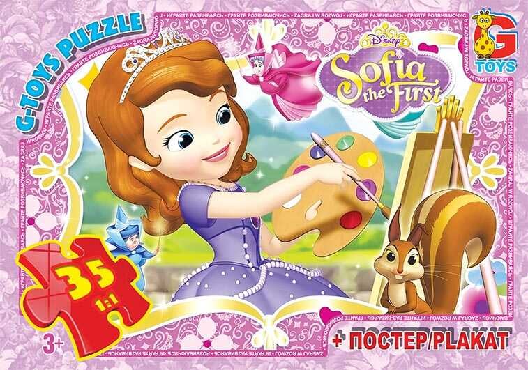 Фотография 1 товарной позиции интернет-магазина детских игрушек www.smarttoys.com.ua гр Пазли 35 эл. 