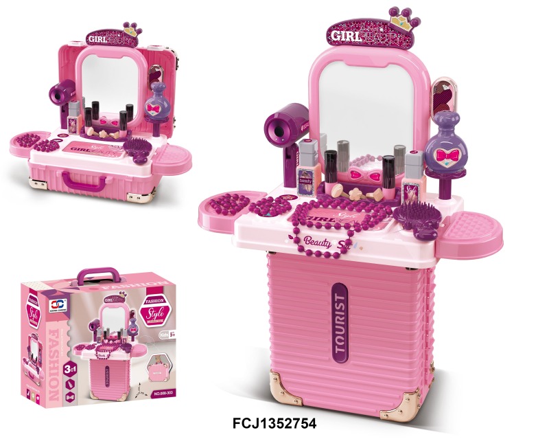 Трюмо 008-303A 3в1, аксесуари, прикраси, складється в чемодан, кор.,24,5-19,5-10 см.