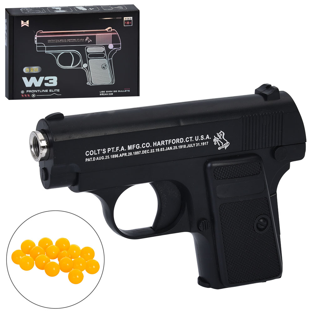 Пістолет W3 пластикові кулі, кор., 21-14,5-4 см.