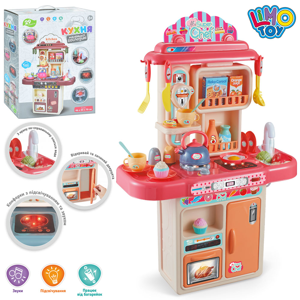 Кухня 16854D плита, духовка, мийка-ллється вода, муз., світло, бат., кор., 35-47-14,5см.