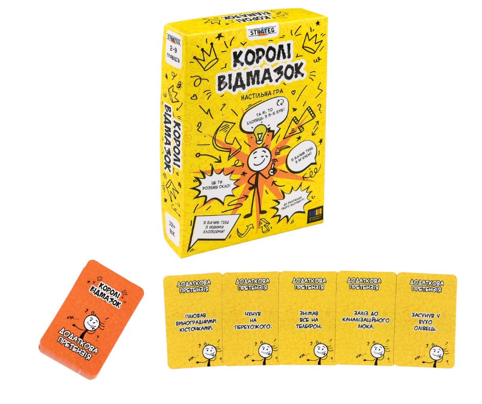 Настільна гра Strateg Королі відмазок (30945)