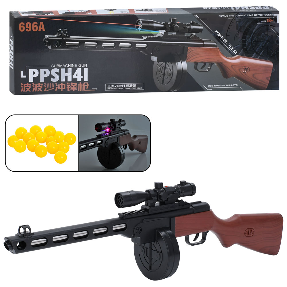 Рушниця 696A 70см, пластикові кулі, лазер, світло, на бат(табл), в кор-ці, 73-22,5-5,5см