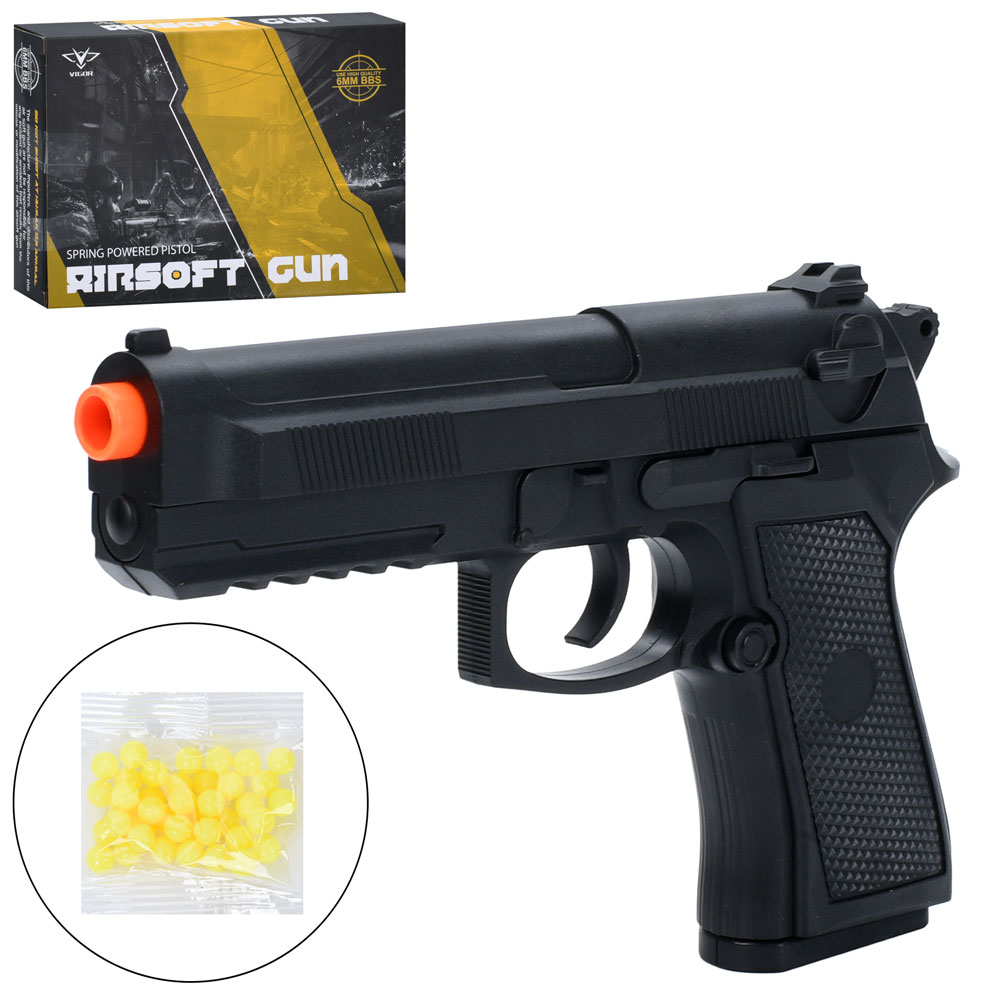 Пістолет V320  пластикові кулі, кор., 22,5-16-3,5 см.