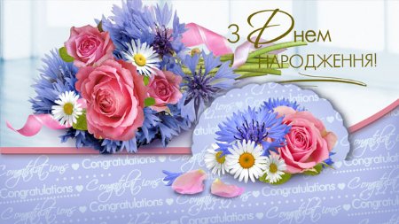 Конверт для грошей КМ 3121