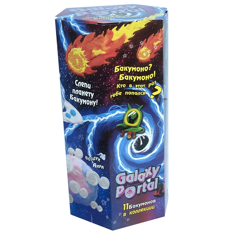 Маса для ліплення Galaxy Portal (30707)