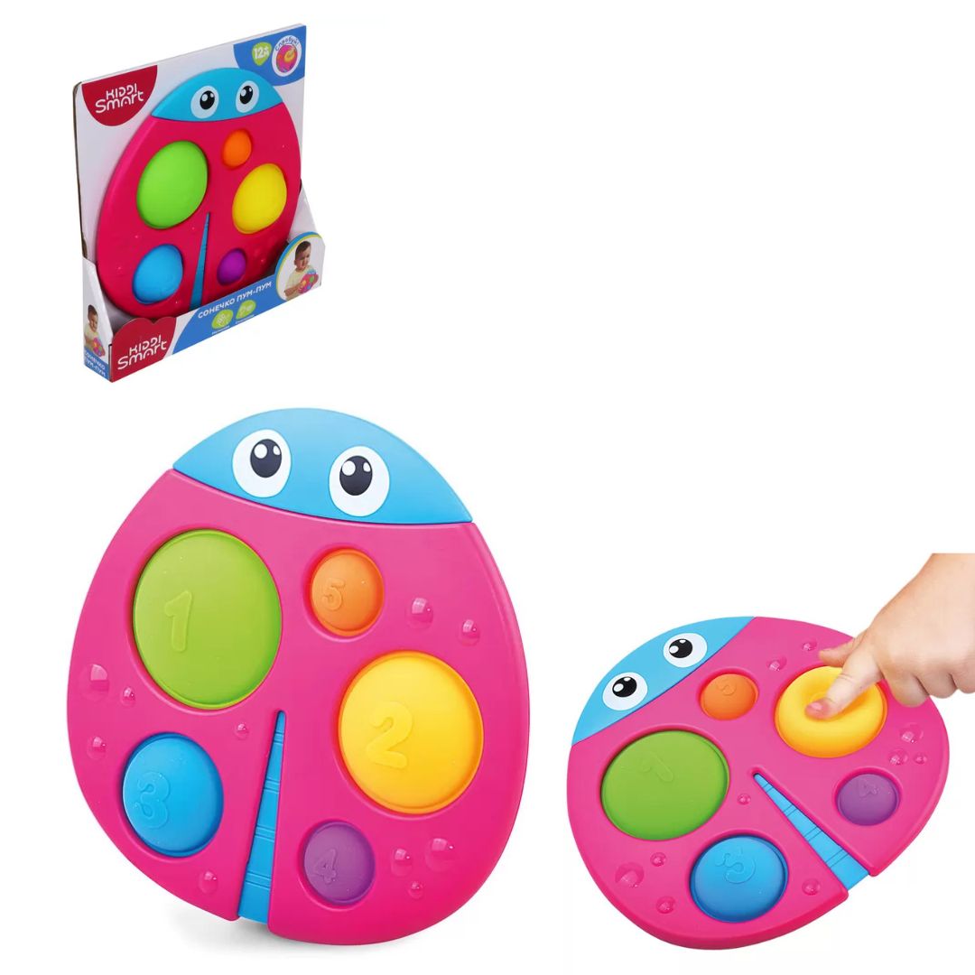 Сенсорна іграшка KIDDI SMART – СОНЕЧКО ПУМ-ПУМ