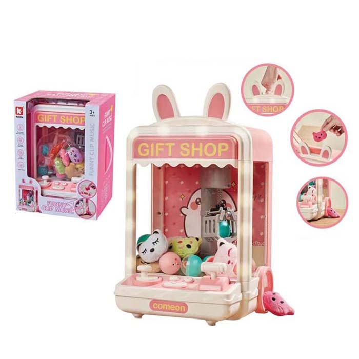 Гра G772A  ігровий автомат, муз., світло, бат., мережа-USB, кор., 22,5-30-19 см.