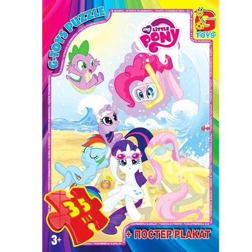 MLP006 Пазли ТМ "G-Toys" із серії "My little PONY", 35 елементів